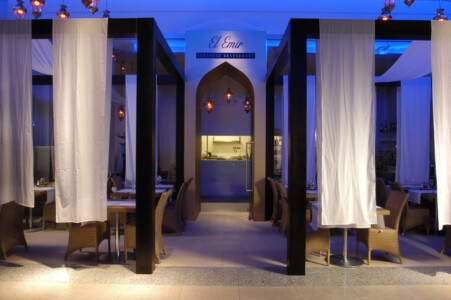 Libanonská restaurace El Emir r. 2007